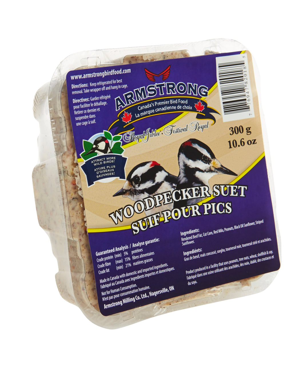 Armstrong Suet Variety 3 Pack 3x300g (301-244)